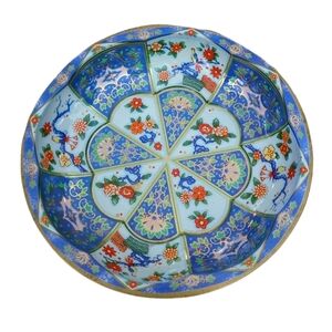 Vintage - Daher Decorated Ware 1971 Floral Metal Bowl Tray‎